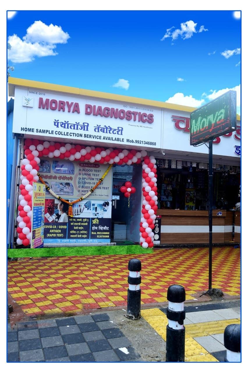 Morya Diagnostics Team